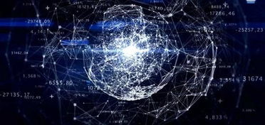 區(qū)塊鏈 傳說還是現(xiàn)實(shí)？——從技術(shù)開發(fā)能力探討其發(fā)展前景