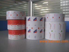 食品包裝紙 價格、廠家、批發與技術開發全解析