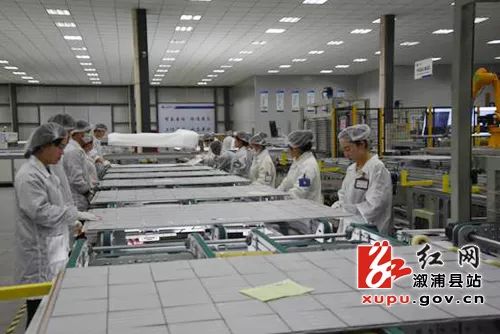 技術(shù)丹心潤溆浦 數(shù)字時代的尋“他”之旅