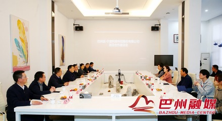 余斌率隊赴寧波開展投資促進(jìn)活動 深化畜牧漁業(yè)飼料銷售合作